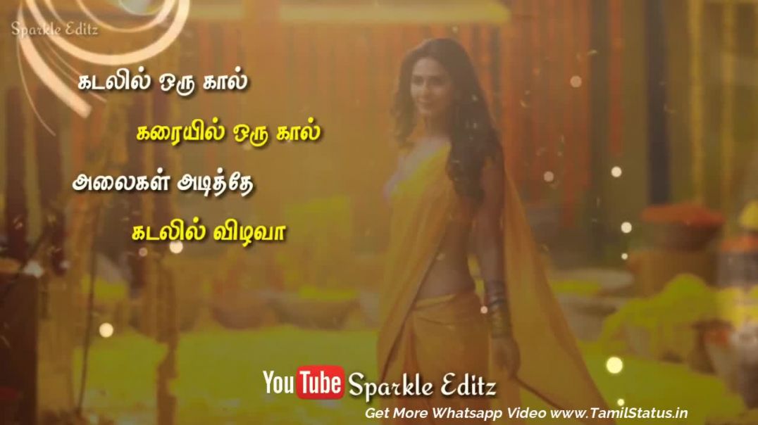 Love Feel Whatsapp Status Tamil Video  | Tamil Status Video free  Download