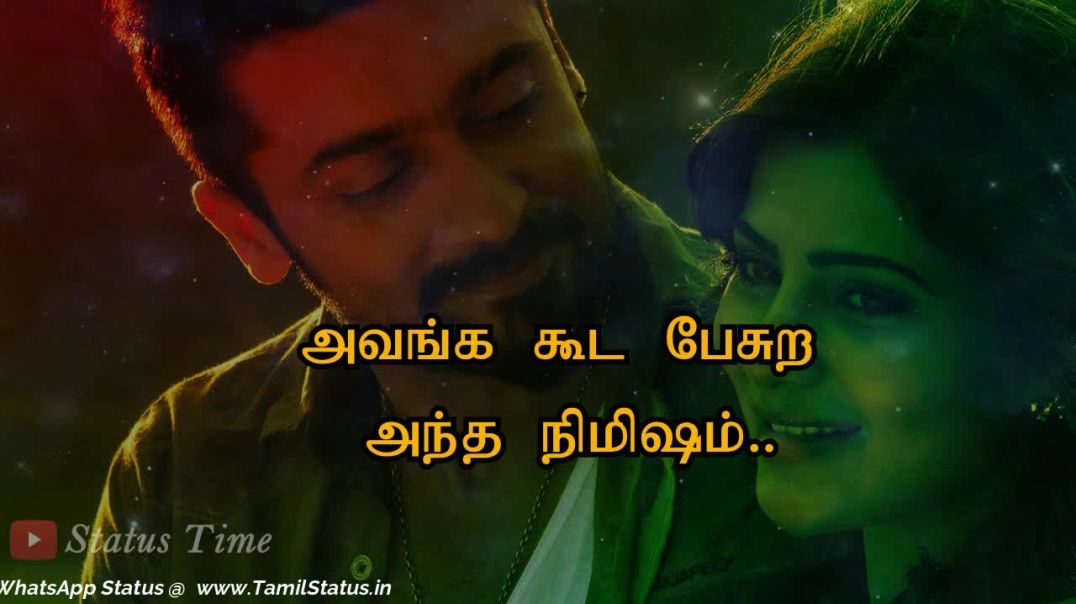 ⁣Download Love Quotes Status Video | Status in Tamil Free download