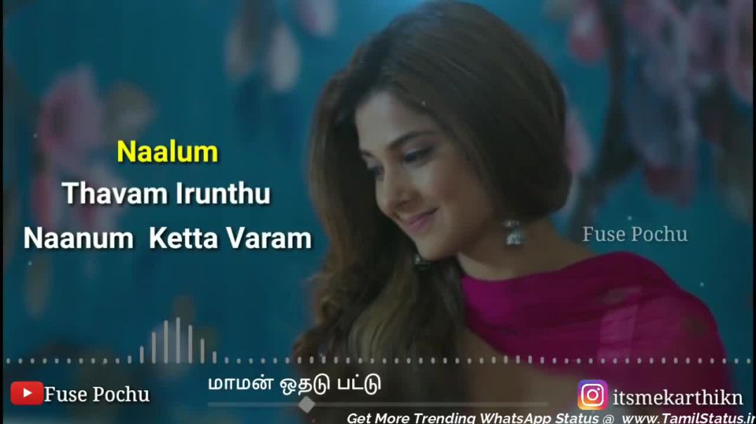 Whatsapp status tamil Classic Love Hit Song | Ilayaraja Love Hit Song