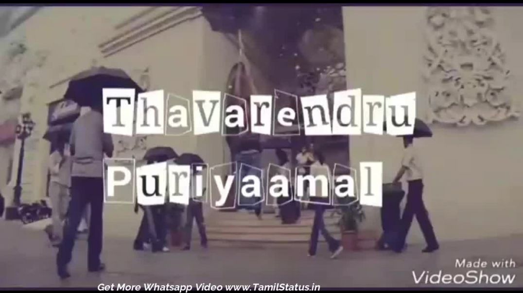 Tamil Love Song Lyrics for Whatsapp Status | Tamil Status | Free download