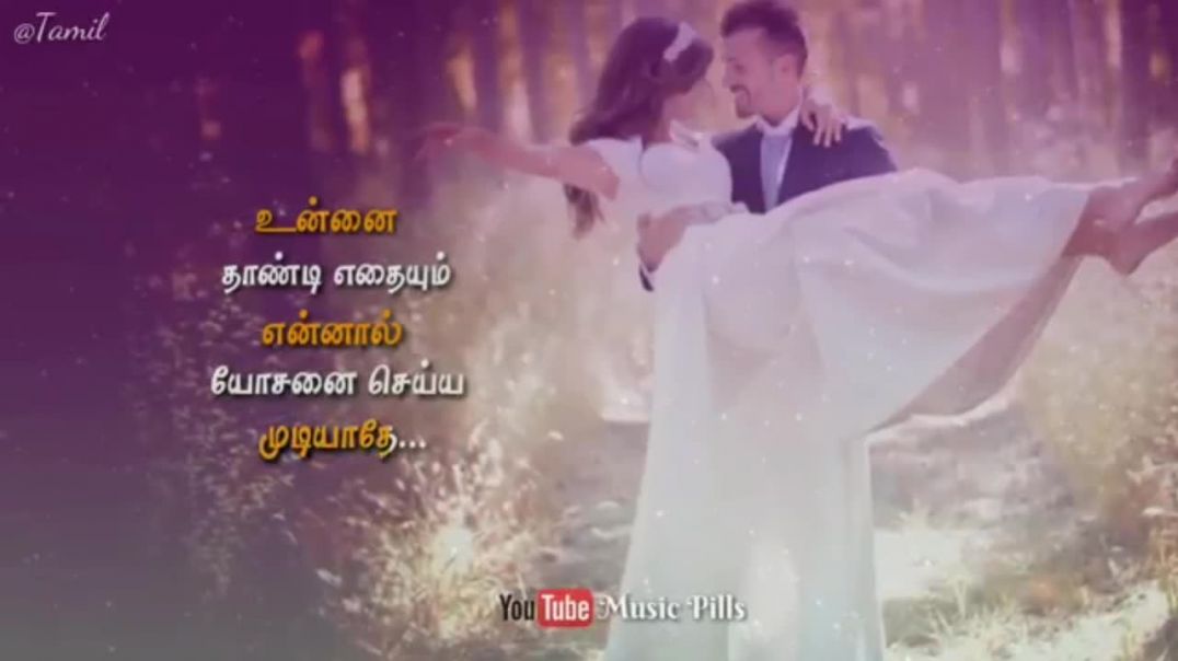 Tamil Romantic Wedding Whatsapp Status | Tamil Status Video Whatsapp Download