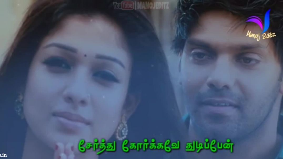 ⁣Nayanthara arya love song whatsapp status (video download) | Tamil status