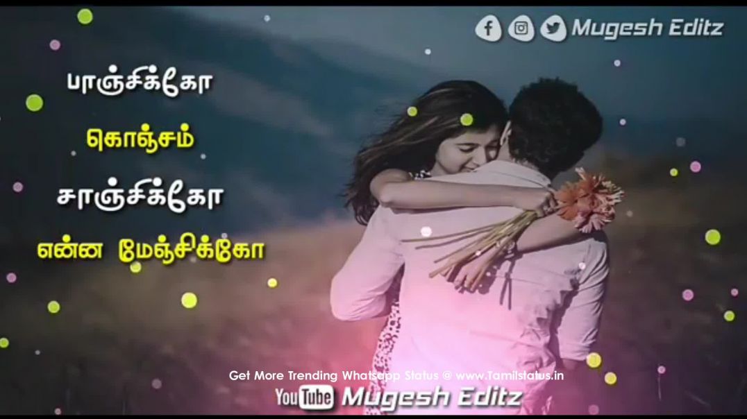 ⁣Girl love feel whatsapp status video (download in tamil) || Tamil status