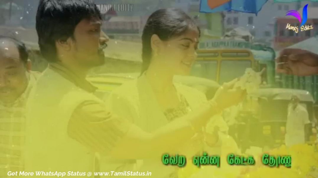 Romantic songs for whatsapp status download | Tamil Status (love song)