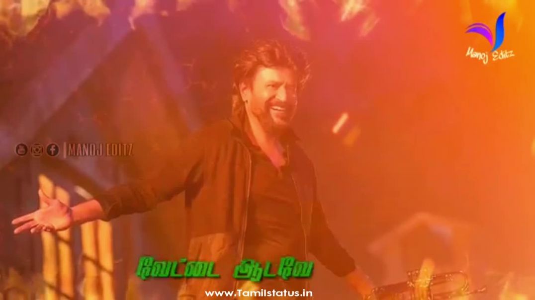 ⁣Petta paraak lyrics whatsapp status || Tamil status