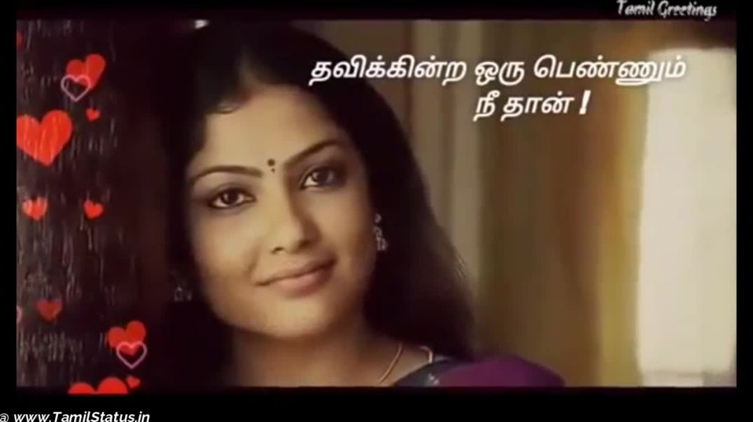 ⁣Kamal love song status in tamil | Tamil status