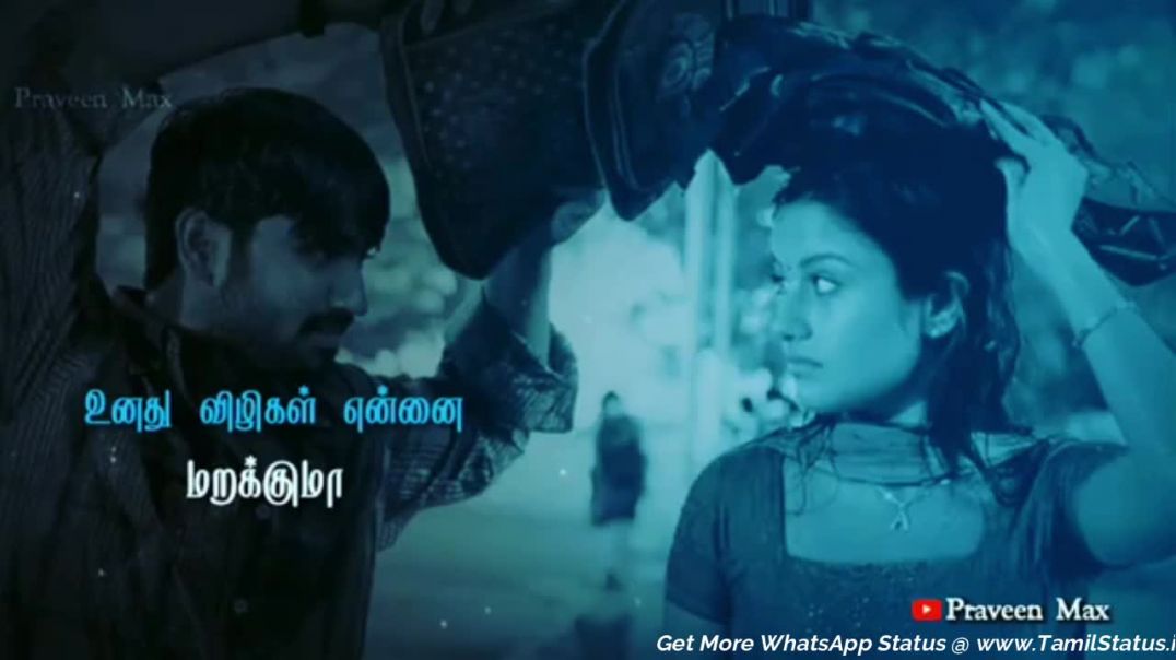 Love sad song tamil whatsapp status download | Tamil status