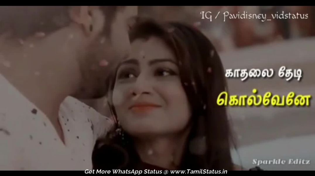 Pragya abhi whatsapp status HD download || Tamil status