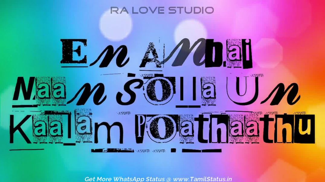 Madhavan love song whatsapp status | tamil status