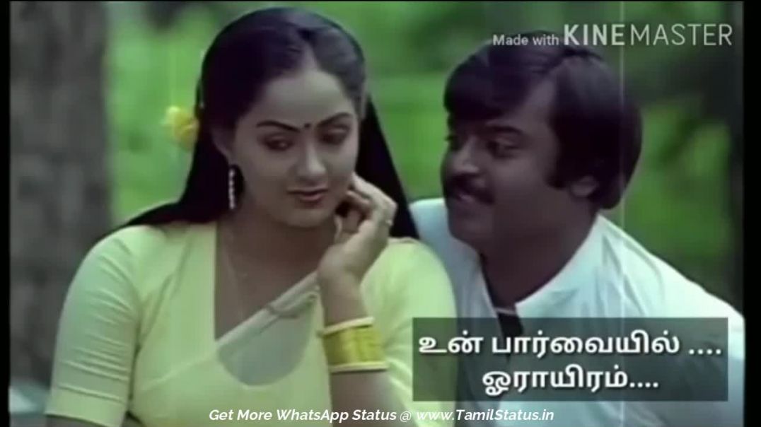 Tamil status | ilayaraja love songs whatsapp status download