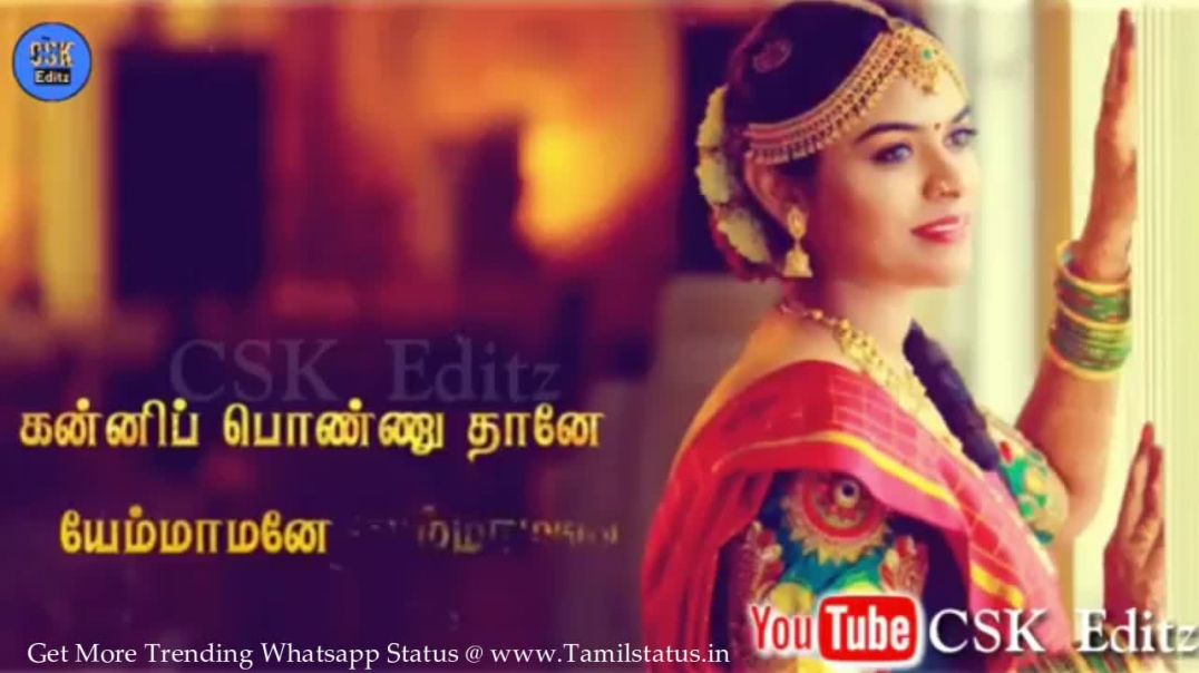 Best ilayaraja love song download whatsapp status | Tamil status