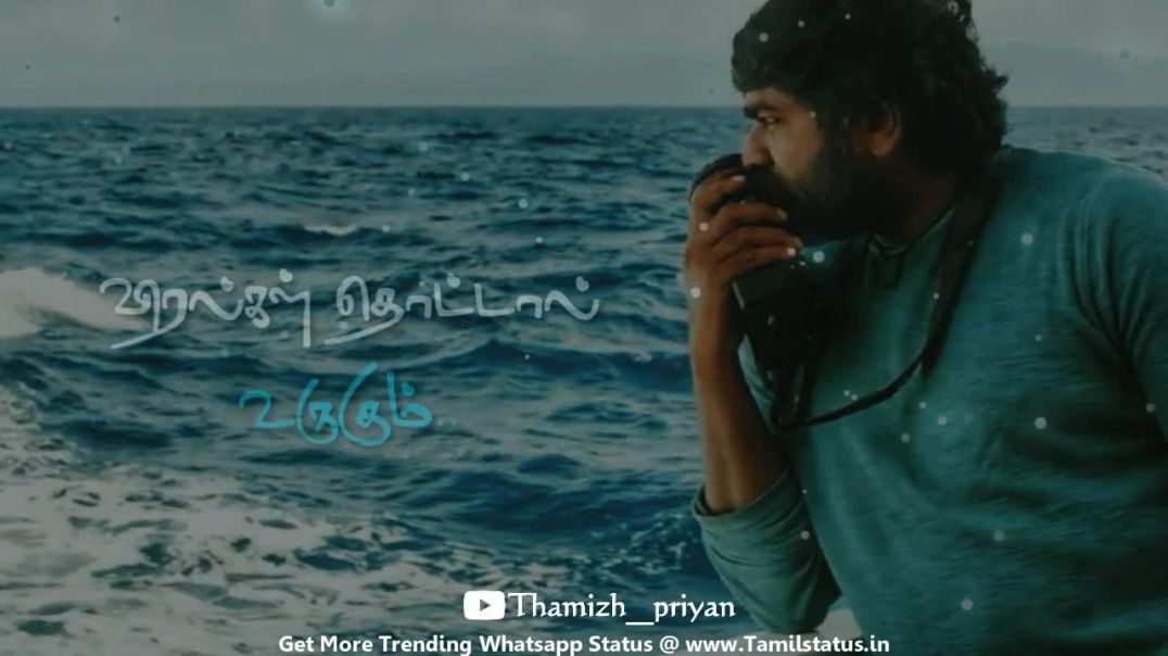 ⁣Tamil movie song whatsapp status download || Tamil status