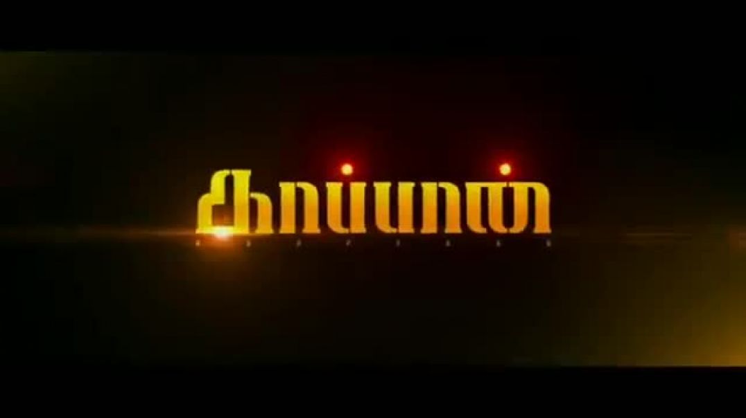 Kappaan Surya WhatsApp Status Videos Download | TamilStatus