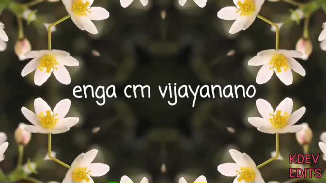 ⁣Napte Thunai Song Lyrics Whatsapp Status Video | #TamilStatus