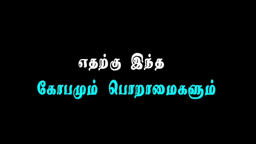 ⁣True About our Life Whatsapp Video Status in Tamil || Best Lines Status