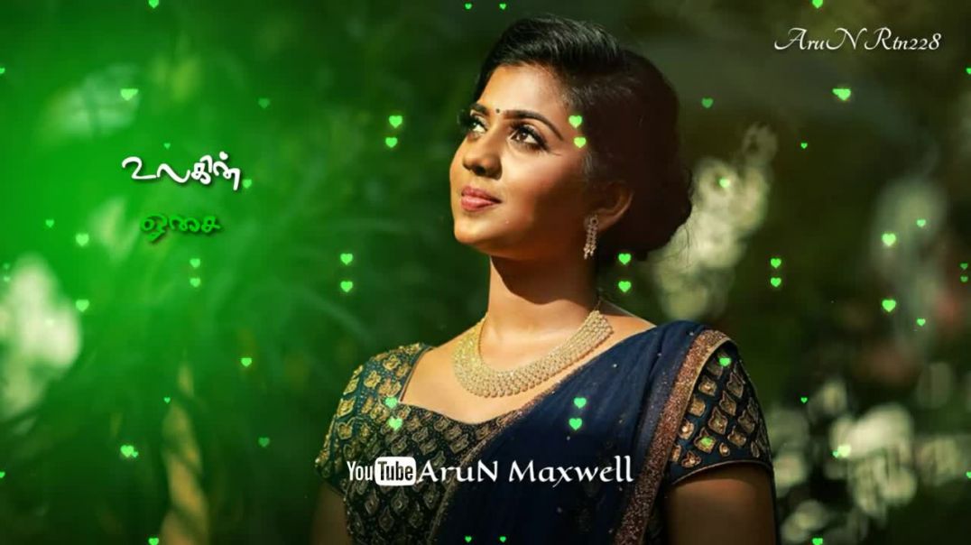 ⁣Cute Lyrics from Nenjinilae Nenjinilae tamil song whatsapp status | Tamil Status