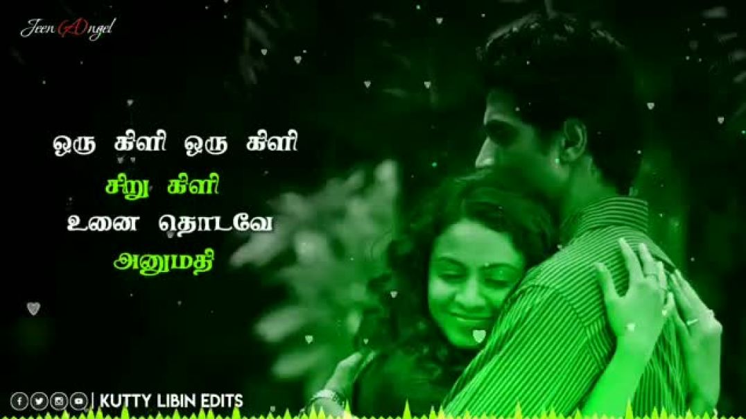 ⁣Best Tamil Melody Love Status Oru Kili Oru Kili Song for WhatsApp Status Video || TamilStatus.in