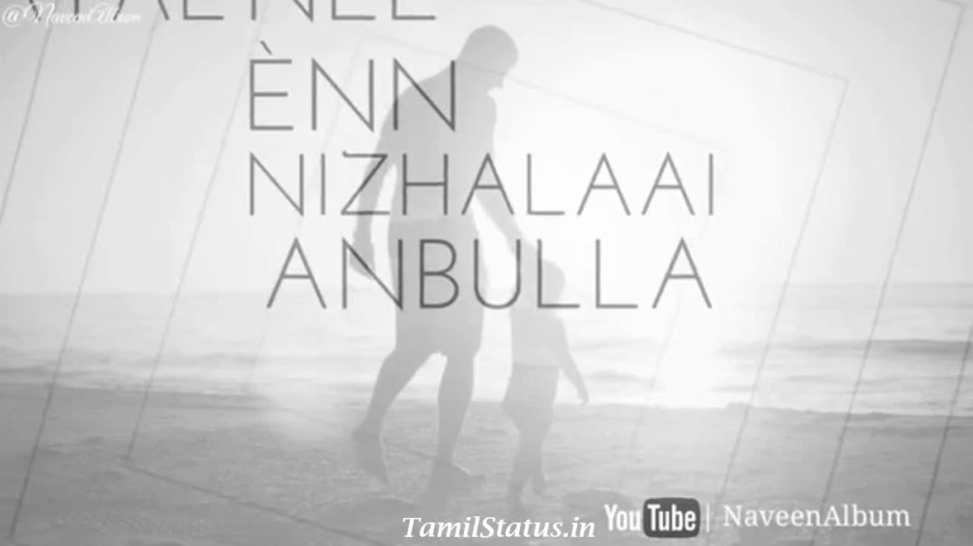 ⁣Happy father day 2019 whatsapp status || Tamil status free download