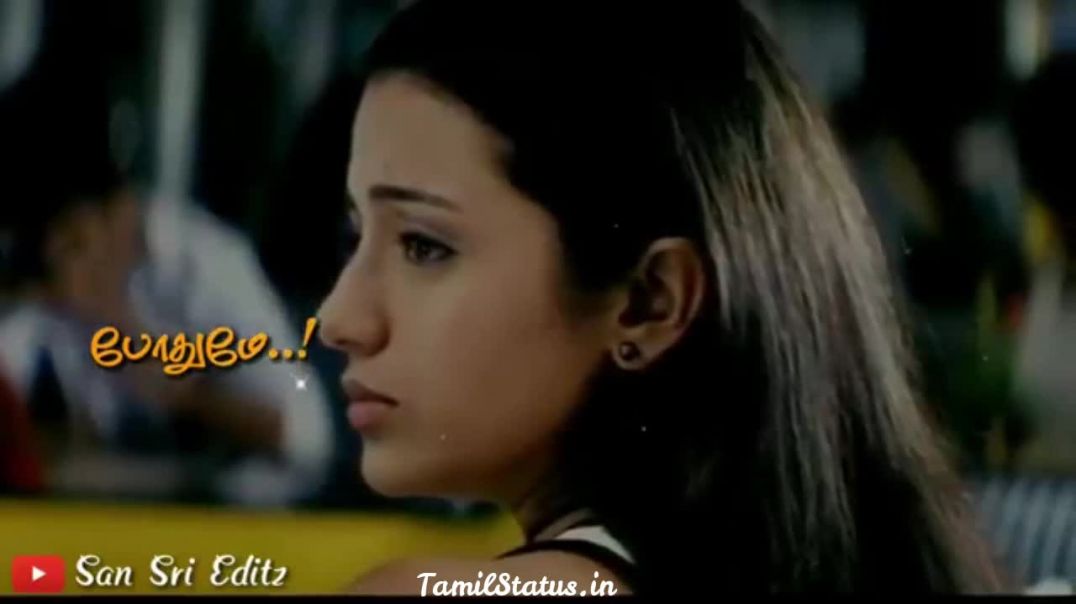 Trisha love song whatsapp status in tamil download || Tamil status