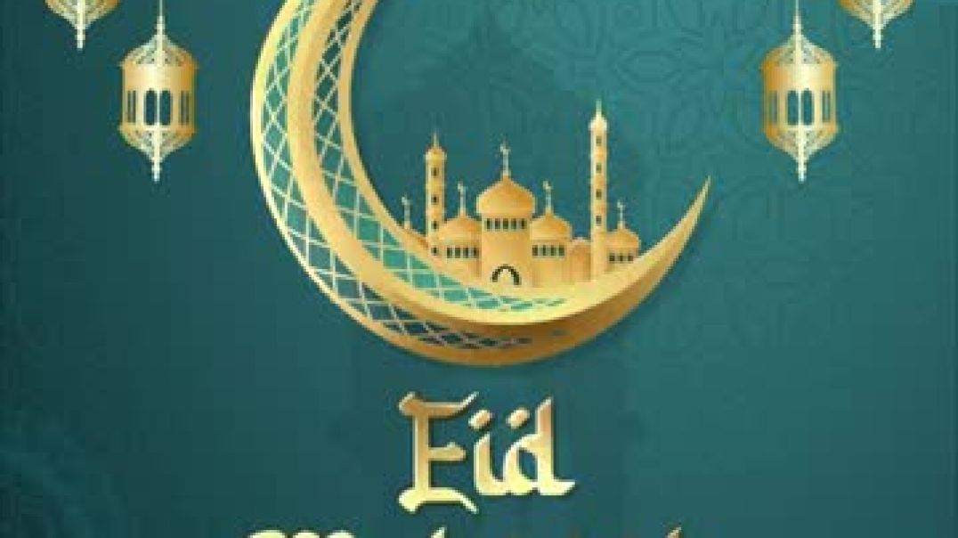 ⁣Eid Mubarak Whatsapp Status Template
