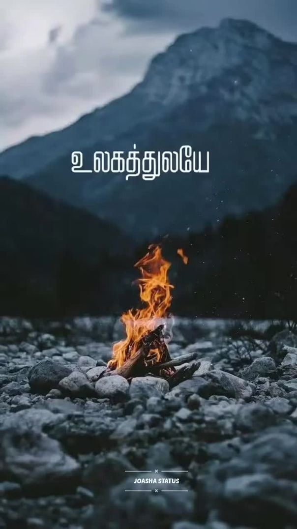Life line Tamil Short Video for Motivation