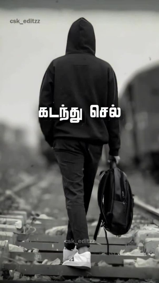 Life Feeling Sad Dialogue WhatsApp Status | Feeling Alone & Emotional Status