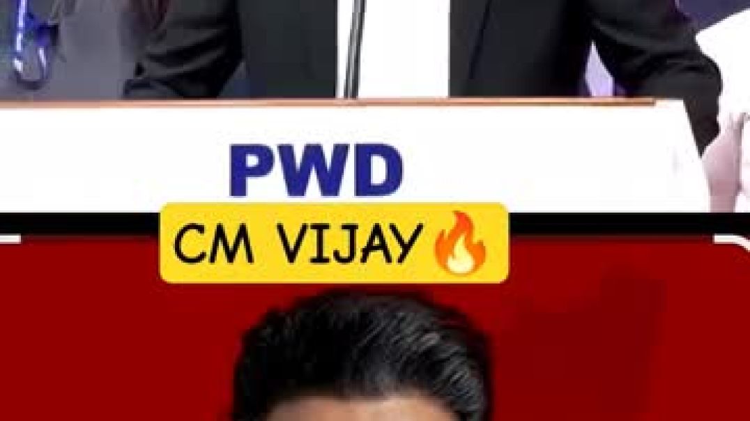 CM Vijay Short Video Status in Now Trending
